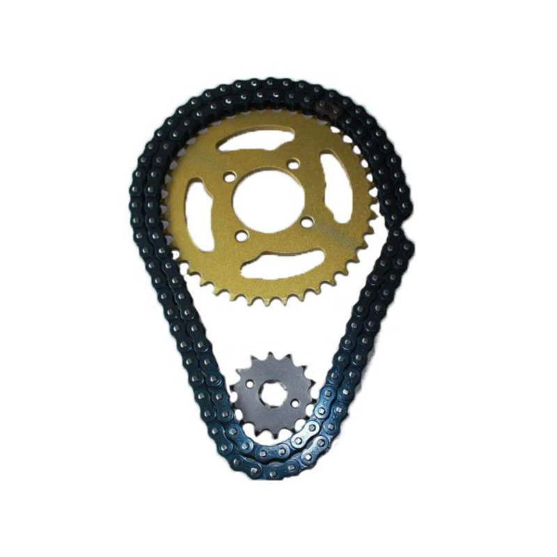 ep-drive-chain-1