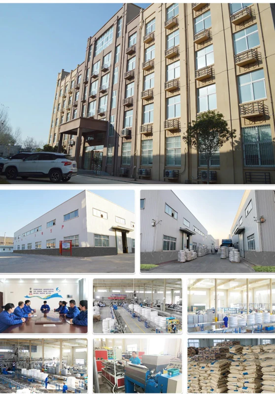 ep-factory